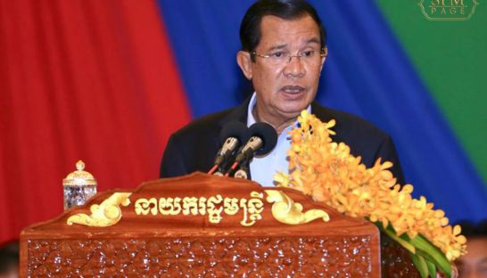  ​លោក​នាយក​រដ្ឋមន្ត្រី ហ៊ុន សែន កាលពី​ម្សិលមិញ​បាន​គំរាម​ចាប់​ខ្លួន​ឥស្សរជន​គណបក្ស​ប្រឆាំង​បន្ថែម​ទៀត​ជុំវិញ​សំណុំ​រឿង​ដែល​រដ្ឋាភិបាល​ចោទ​ថា​មាន​ការ​រៀបចំ​សកម្មភាព​ជា​ប្រព័ន្ធ ដើម្បី​ផ្តួល​រំលំ​រដ្ឋាភិបាល​ស្រប​ច្បាប់